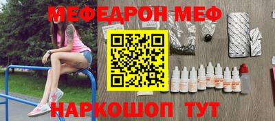 гидропоника Свободный