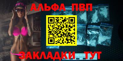 гидропоника Свободный