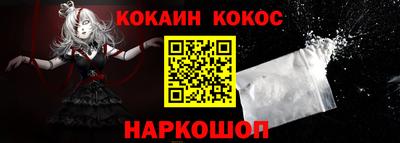 гидропоника Свободный