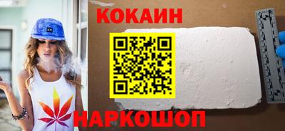 гидропоника Свободный