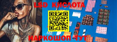 гидропоника Свободный