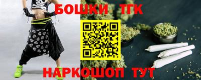 MESCALINE Северобайкальск