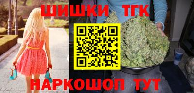 гидропоника Свободный