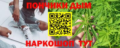 MESCALINE Северобайкальск