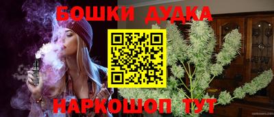 гидропоника Свободный