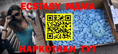 гидропоника Свободный