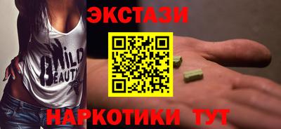гидропоника Свободный