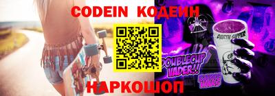 гидропоника Свободный
