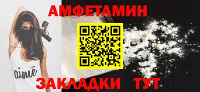 гидропоника Свободный