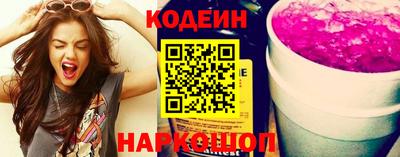 мефедрон мука Севастополь