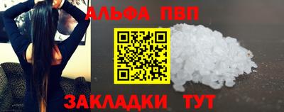гидропоника Свободный